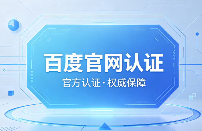 神彩争霸官方入口正版渠道图解